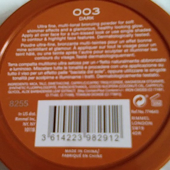 Makeup Set - Picture 4 of 13